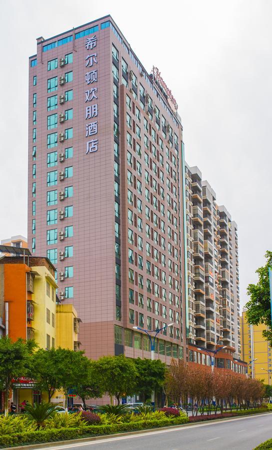 Hampton By Hilton Guilin Xiufeng Hotell Exteriör bild