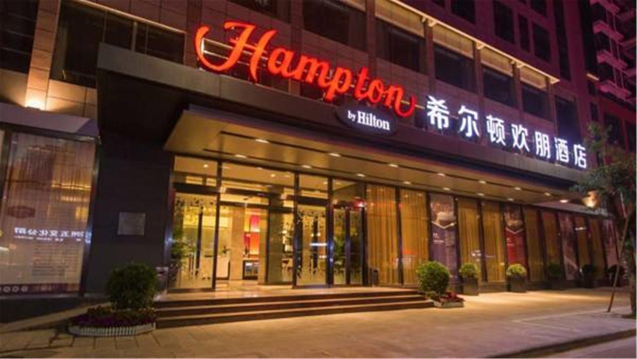 Hampton By Hilton Guilin Xiufeng Hotell Exteriör bild